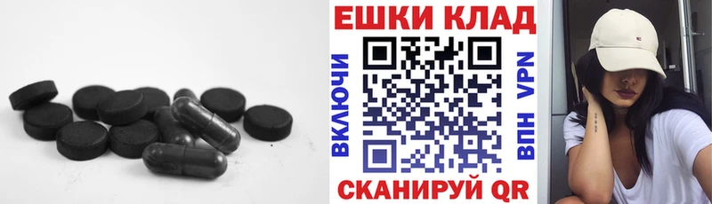 Ecstasy Philipp Plein  Жуковский 