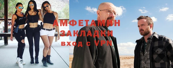 MDMA Верхний Тагил