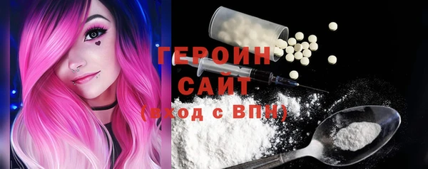 МДПВ Бугульма