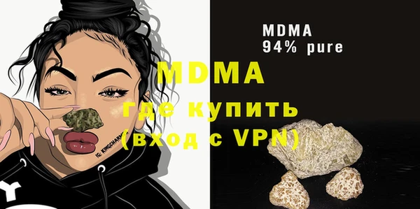 прущая мука Бородино