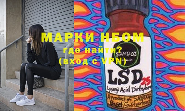 МДПВ Бугульма