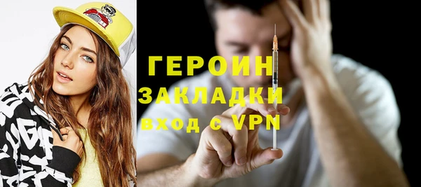МДПВ Бугульма