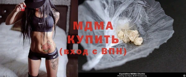 прущая мука Бородино