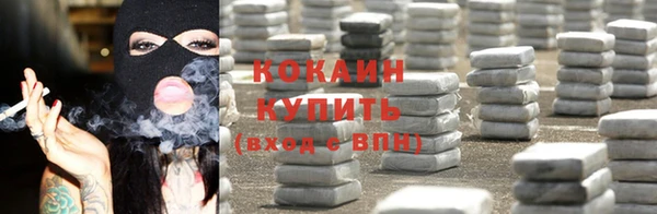 МДПВ Бугульма