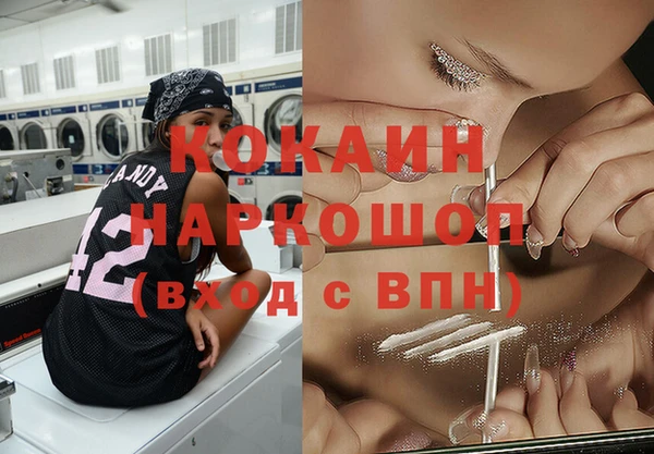 МДПВ Бугульма