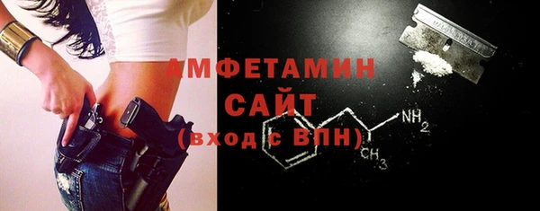 МДПВ Бугульма