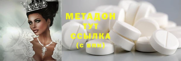 прущая мука Бородино