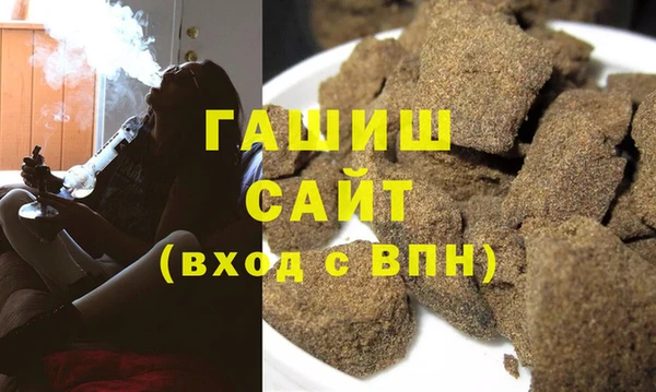 прущая мука Бородино