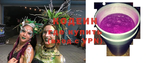 МДПВ Бугульма