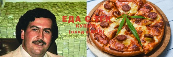 прущая мука Бородино