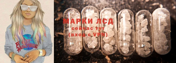 МДПВ Бугульма