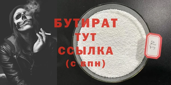 МДПВ Бугульма