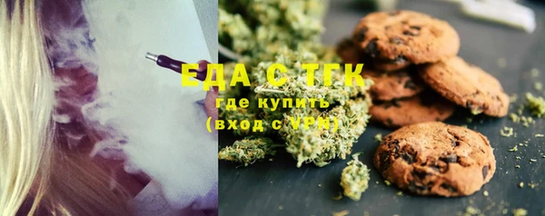прущая мука Бородино