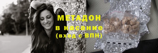 прущая мука Бородино
