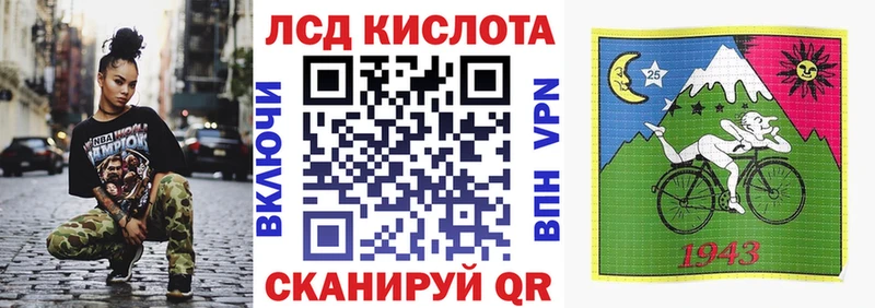 Марки NBOMe 1,8мг  как найти наркотики  Жуковский 